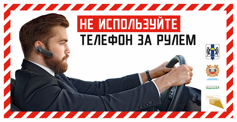 Открыть оригинальное изображение