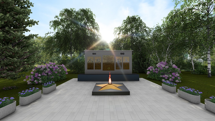 Открыть оригинальное изображение