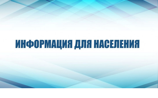 Программа долгосрочный сбережений (ПДС)